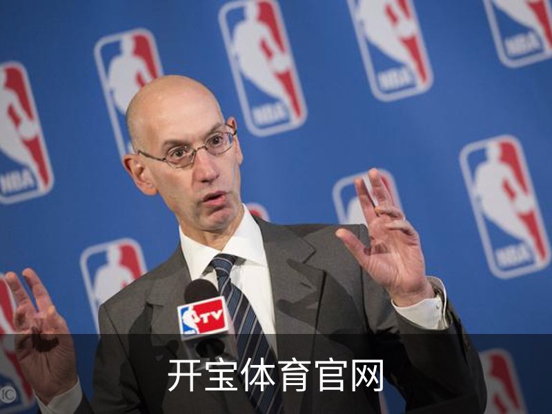 开宝体育官网概况
